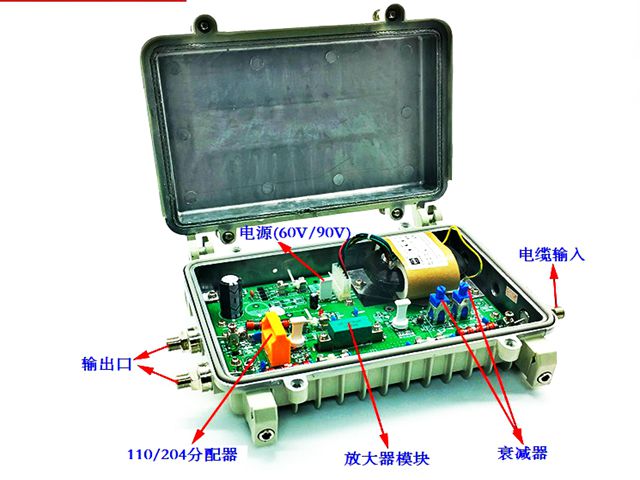 有線(xiàn)數(shù)字電視干線(xiàn)放大器（860MH）